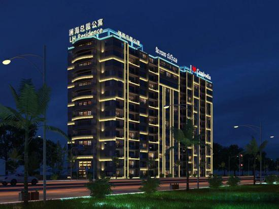 Others 3, LH Residence, Phnom Penh