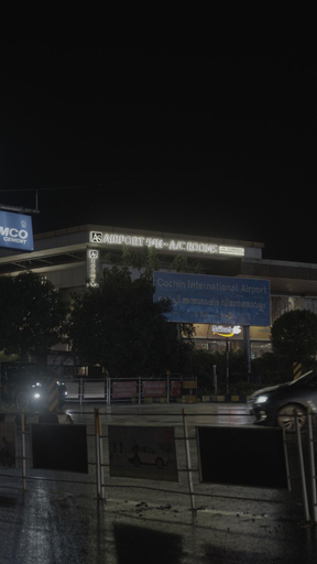 Exterior & Views 2, AS Airport Inn, Ernakulam