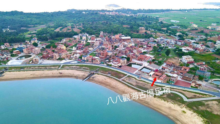 Others 4, Ba Ba Guan Hai Ancient House B&B, Kinmen