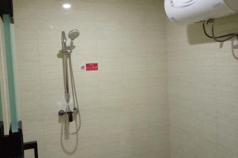 Bathroom 3, Wutong Hotel (Beijing Changping University of Petroleum), Beijing