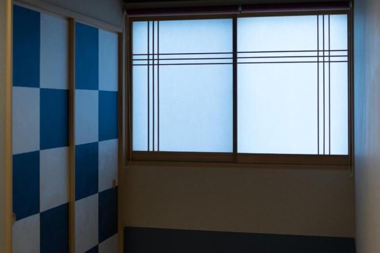Others 4, Guesthouse ZenNichi, Kyoto