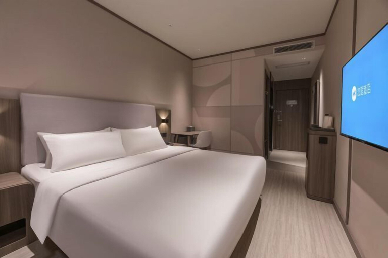Bedroom 4, HanTing Hotel (Nantong Jinfeida Plaza), Nantong