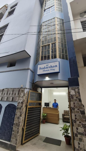 Exterior & Views, Sudarshan Home Stay, Varanasi