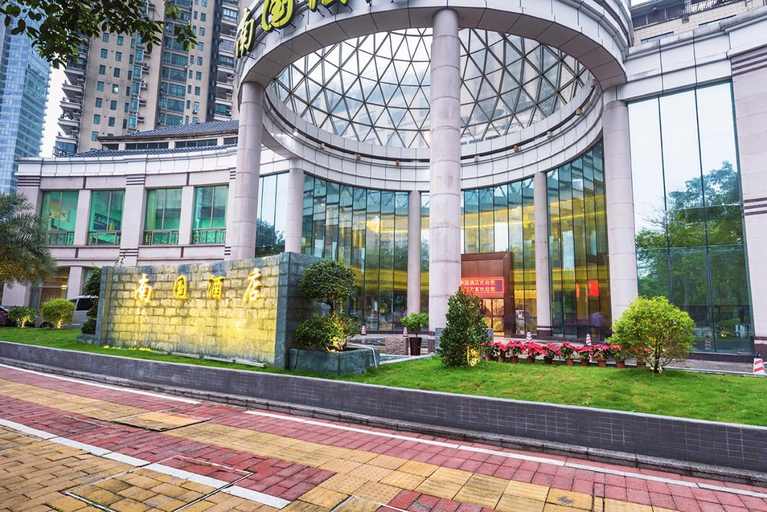 Exterior & Views 1, Nan Guo Hotel, Guangzhou