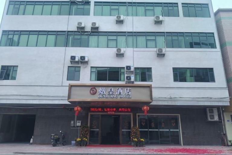 Exterior & Views 2, Dunhuang Hotel, Dongguan