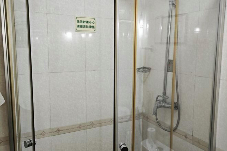 Bathroom 4, Hebei Huibin Hotel, Shijiazhuang