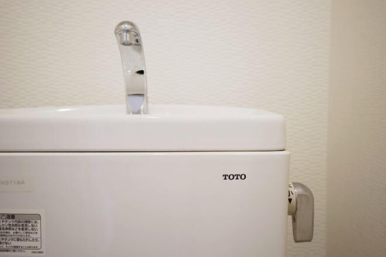Bathroom 3, Chuan House Kuromon, Osaka