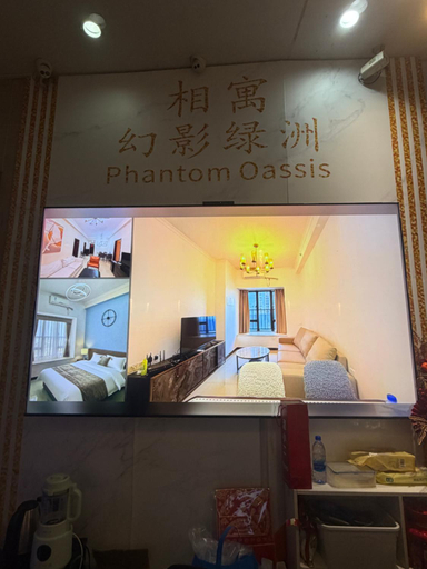 Food & Drinks 3, Guangzhou Phantom Oasis Apartments - Canton Fair Exhibition Area, Guangzhou