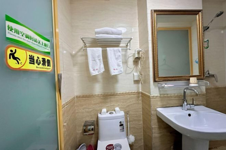 Bathroom 3, Kangyuan Express Hotel Beijing, Beijing