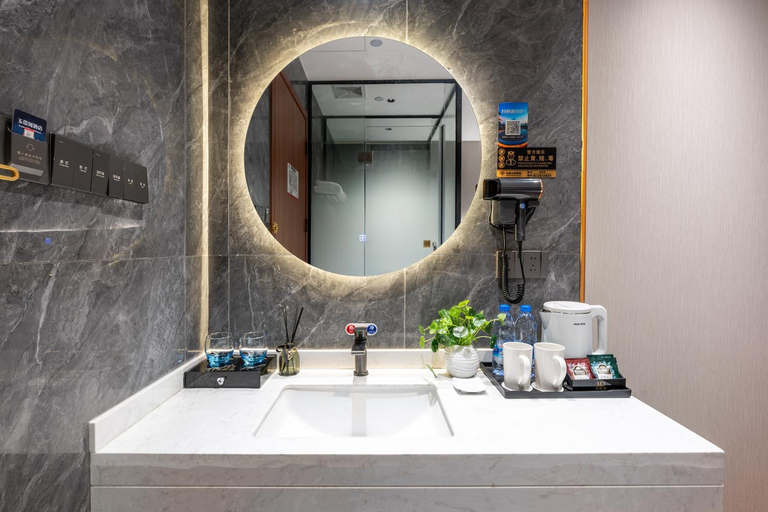 Facilities 3, Chami Apartment Hotel, Buhadi, Guangzhou