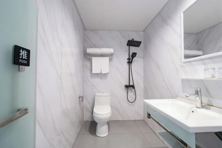 Bathroom 3, NANYUAN INN Chain Hotel (Linhai Yintaicheng), Taizhou