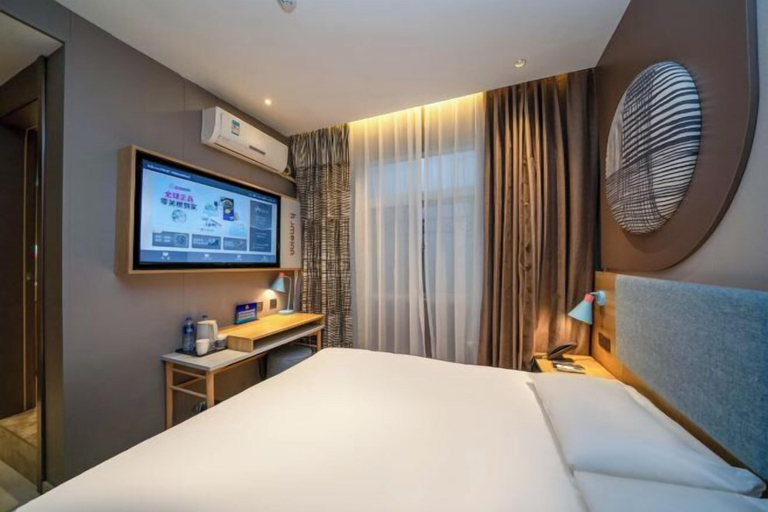 Bedroom 3, Homeinn · neo (Beijing Tiantan namnen), Beijing