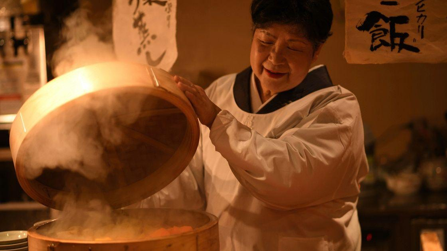 Others 3, A Heartwarming Inn - Yunoyado Rakusan, Kōriyama