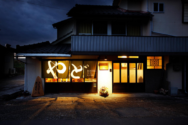 Exterior & Views 4, Saitosyukuba, Higashisonogi