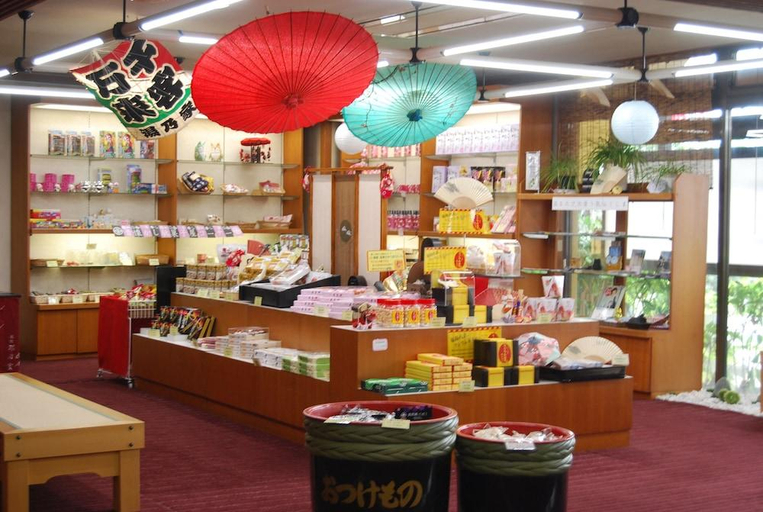 Food & Drinks 4, Yunoya, Fukushima