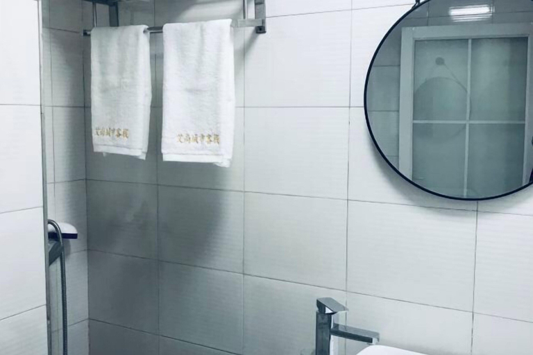 Bathroom 3, Aishang City Inn, Chongqing