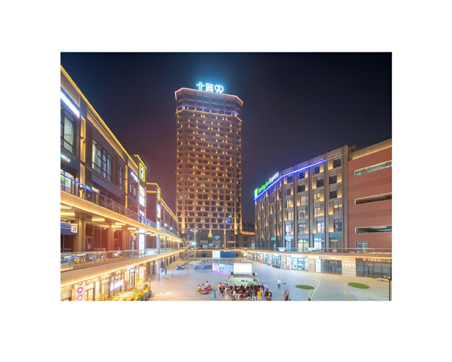 Others 4, Holiday Inn NANTONG RUDONG by IHG, Nantong