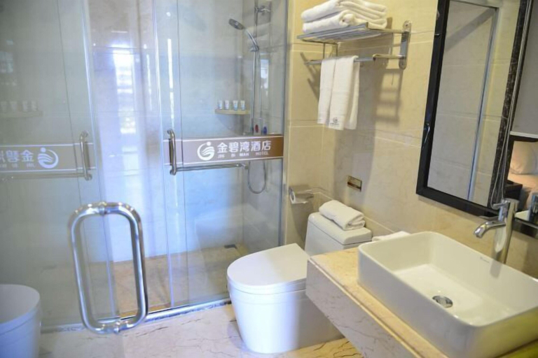 Bathroom 4, Jinbiwan Hostel, Jiangmen