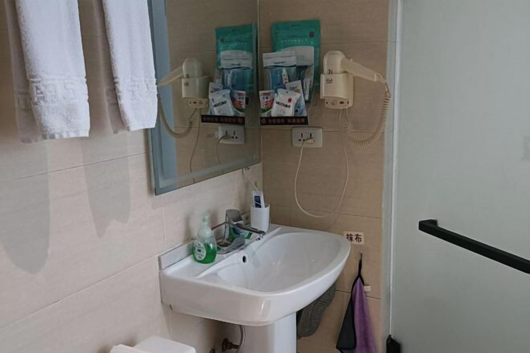 Bathroom 4, XiaoNanJing Fashion Hotel, Pingxiang