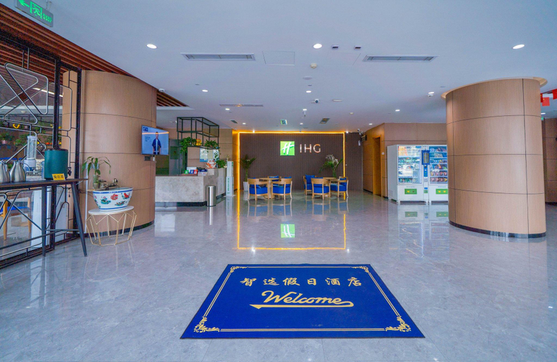 Others 5, Holiday Inn Express Jinan Jingshi By IHG, Jinan