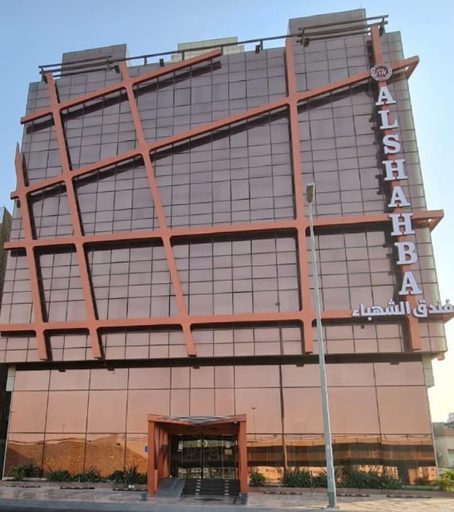 Exterior & Views 2, Hotel Al Shahba Jeddah, Jeddah