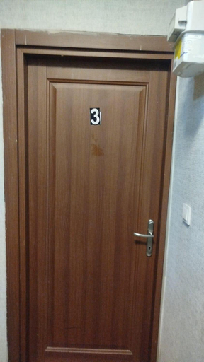 Others 3, Taksim Nova House hotel, Beyoğlu