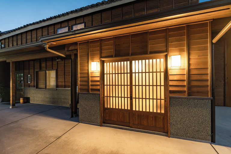 Exterior & Views 2, Aburaya Bettei, Beppu