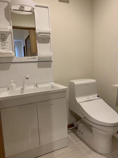 Bathroom 3, Hakobune Furano, Furano