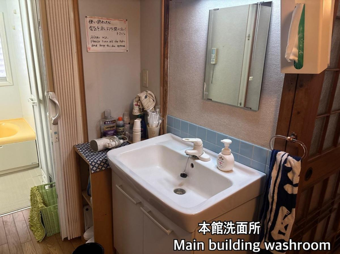 Bathroom 2, Guest House Tokiwa, Fujinomiya
