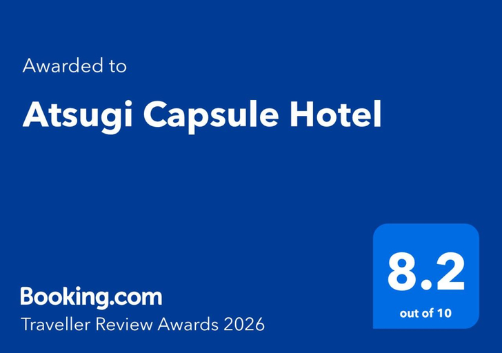 Others 5, Atsugi Capsule Hotel, Atsugi