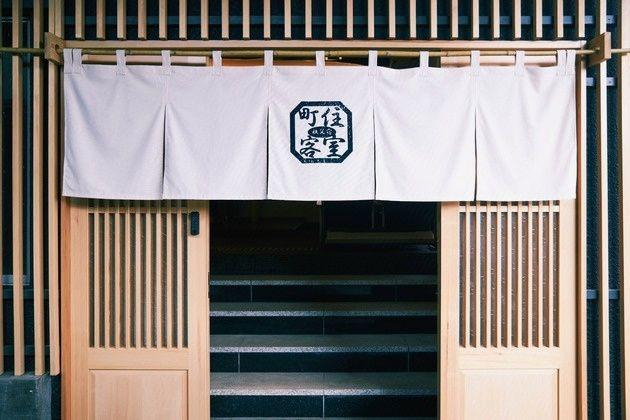 Others 4, Machiju Kyakushitsu Chichibu Yado, Chichibu