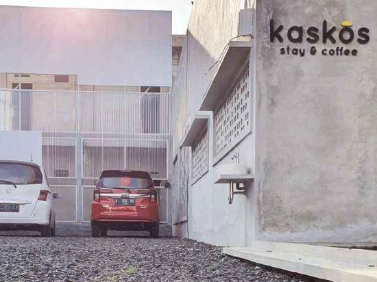 Others 5, Kaskos Stay & Coffee Syariah, Bandar Lampung