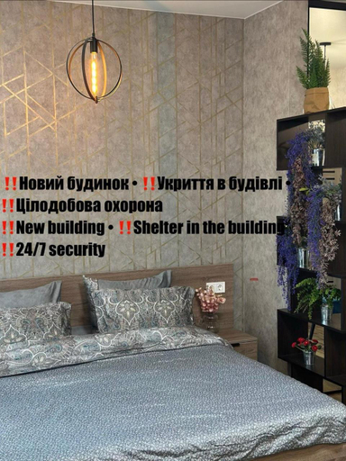 Bedroom 5, Apartments Black Sea, Odes'ka