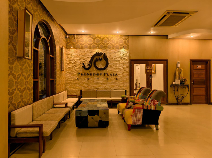 Public Area 3, Phonethip Plaza Hotel, Vientiane