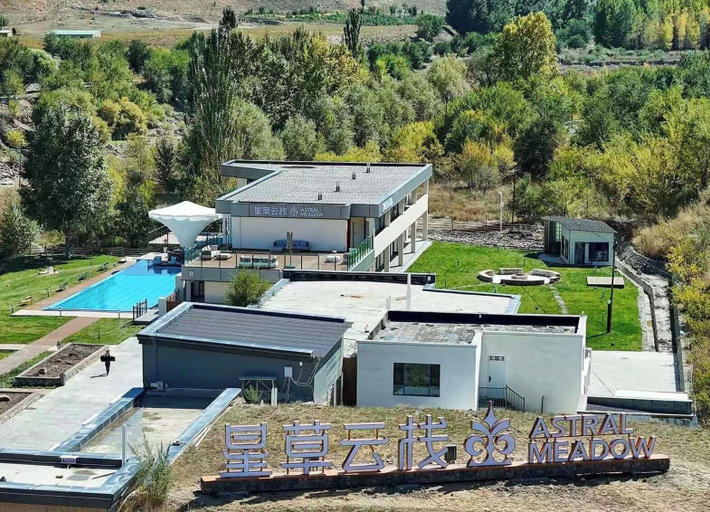 Exterior 2, Xingcao Yunzhan Kuokesu Wild Luxury Campsite, Ili Kazakh
