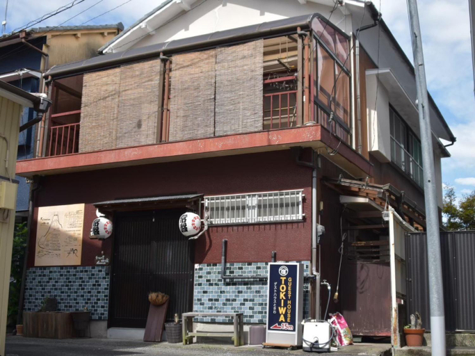 Exterior & Views 1, Guest House Tokiwa, Fujinomiya