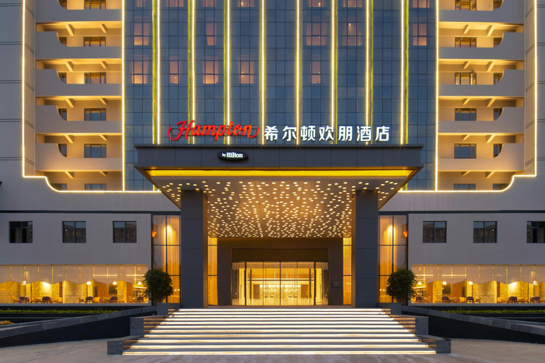 Exterior & Views 1, Hampton by Hilton Shantou Chaoyang, Shantou