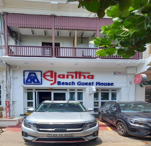 Exterior, Ajantha Guest House, Puducherry