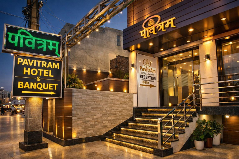 Exterior & Views 2, Pavitram Hotel & Banquet, Ranchi