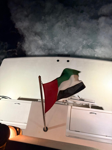 Others 5, Studio Mas Pierre, Pyrénées-Orientales