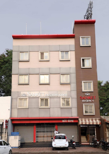 Exterior & Views 5, Hotel Sanket Regency, Sangli