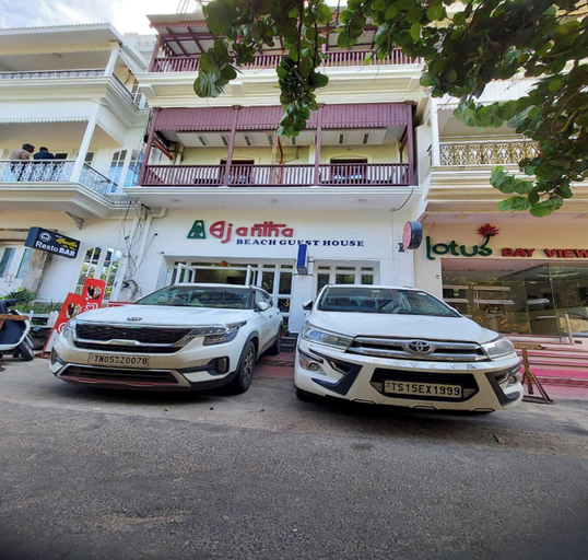 Primary image, Ajantha Guest House, Puducherry
