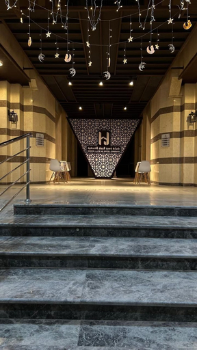 Front of property, Hoson Aljiwar hotel, Al Madinah Al Munawwarah