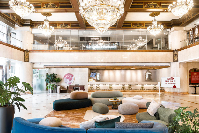 Public Area 3, T Hotel, Taichung