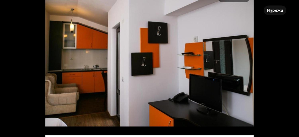 Others 4, Златоград, Zlatograd
