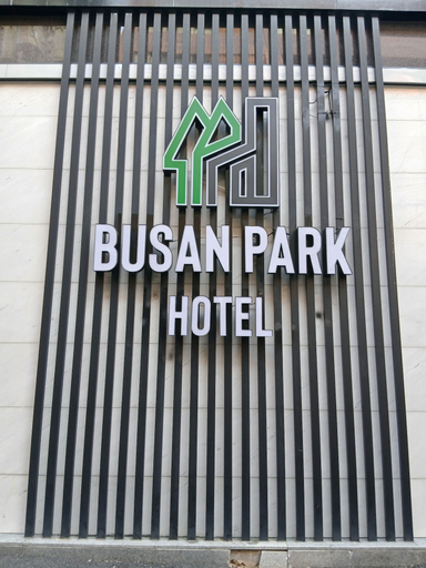 Exterior & Views 2, Busan Park Hotel, Busanjin