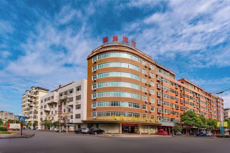 Exterior & Views 2, Yilu·Fengqing Business Hotel, Yichun