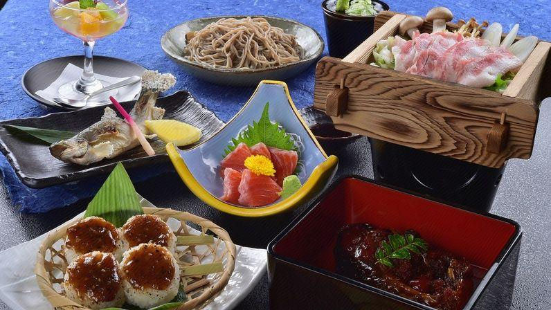 Food & Drinks 4, Bougakusou, Nakagawa
