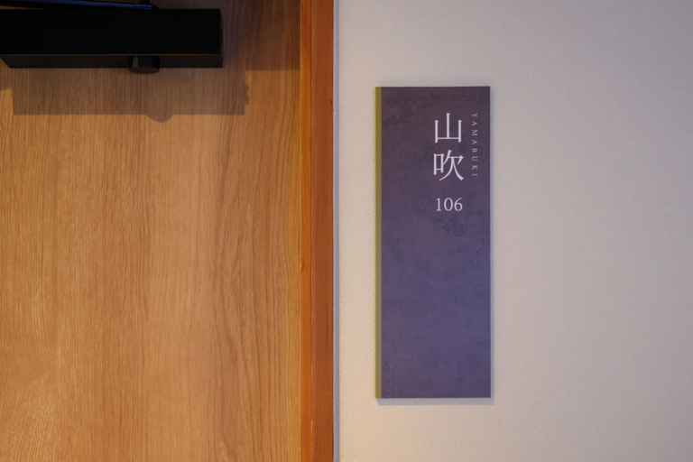 Room 5, HAKONE GORA TEN, Hakone