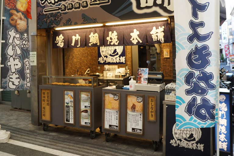 Food & Drinks 4, お宿 岸ノ四季, Kishiwada
